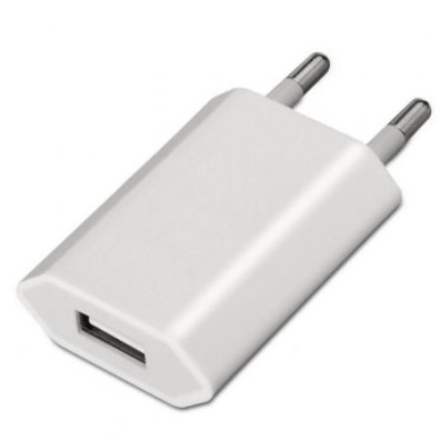 Mini carregador Aisens A110-0063 USB 5W Branco - 5W