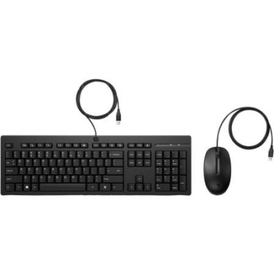 Combo Teclado e Ratão HP 225 - Periféricos HP