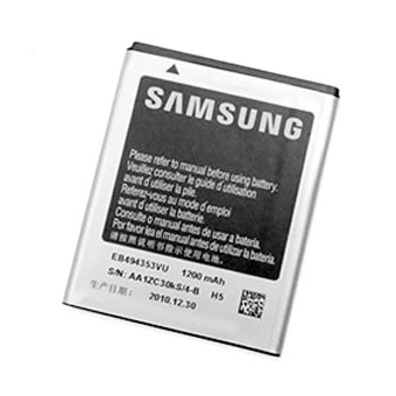 Reposto Bateria Samsung Galaxy Mini S5578