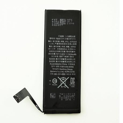 Reparaçao bateria iPhone SE 1624 mAh