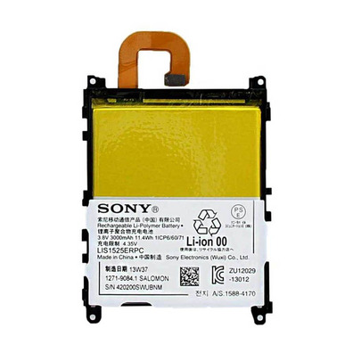 Bateria de reposto Sony Xperia Z1