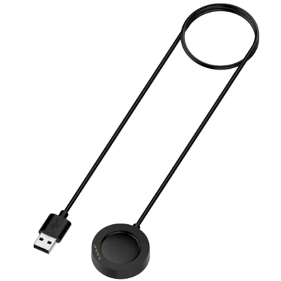 Carregador para Xiaomi Watch S4 Pro Negro Compatível - Marca CROCOCASE