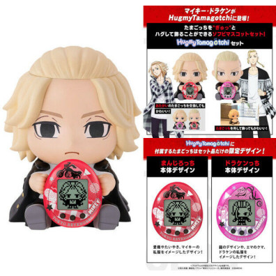 TAMAGOTCHI TOKYO REVENGERS MANJIRO & HUGMY - FIGURA COLECCIONÁVEL