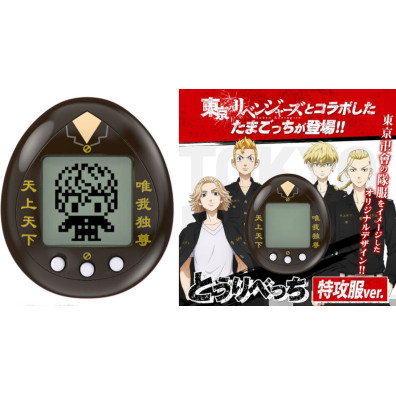 TAMAGOTCHI TOKYO REVENGERS: Aventura Virtual em Tóquio