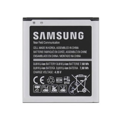 Reposto Baterista Samsung Galaxy Core 2 G3558