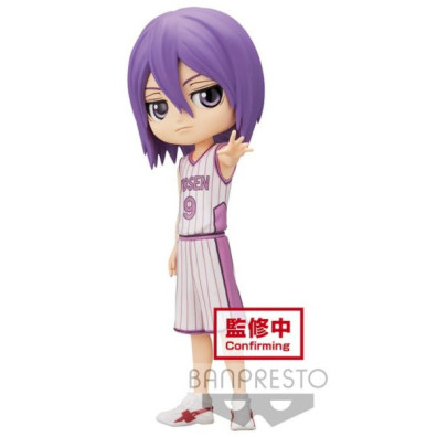 BANPRESTO Q POSKET KUROK\'S BASKETBALL: ATSUSHI MURASAKIBARA (VER.B) (14CM)