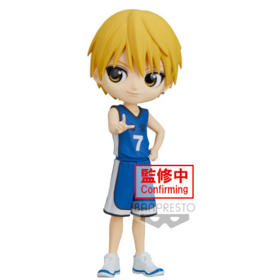 BANPRESTO Q POSKET KUROKO ́S BASKETBALL: RYOTA KISE SHINTARO MIDORIMA (A: RYOTA KISE) (14 CM)