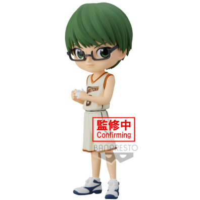 BANPRESTO Q POSKET KUROKO ́S BASKETBALL: RYOTA KISE SHINTARO MIDORIMA (B: SHINTARO MIDORIMA) (14 CM)
