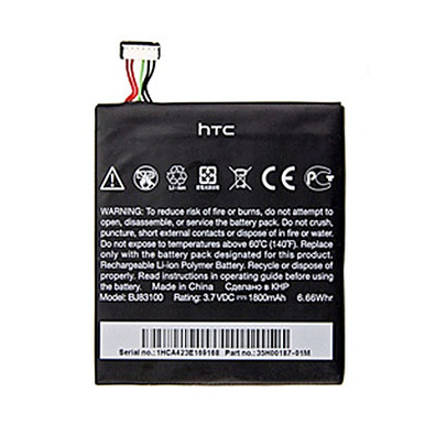 Reposto Bateria HTC ONE X