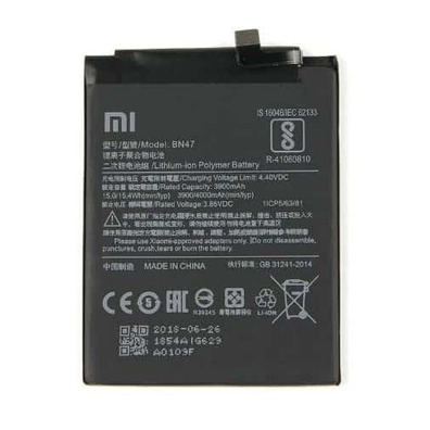Reparaçao Bateria (BN47) - Xiaomi Mi A2 Lite / Redmi 6 Pro