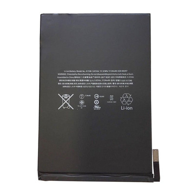 Reposto Bateria iPad Mini 4 (5124mAh)