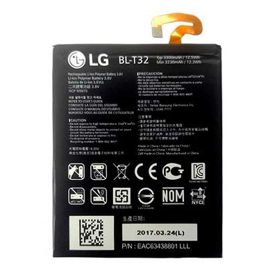 Reposto Batería LG G6 (3300mAh)