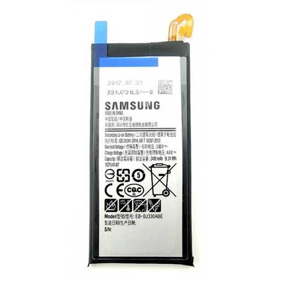 Reposto Batería Samsung Galaxy J3 (2017) 2400mAh