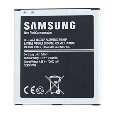 Reposto Bateria Samsung Galaxy J3/J5 (2600mAh)