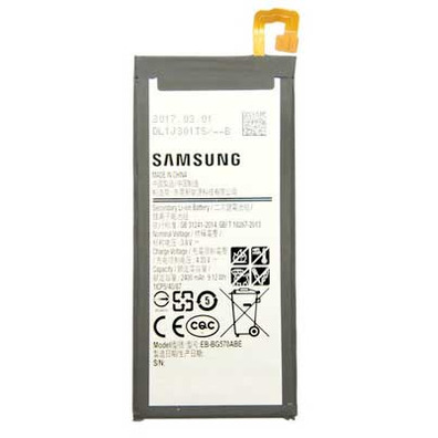 Reposto Batería Samsung Galaxy J5 Prime (2400mAh)