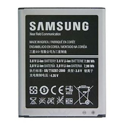 Reposto bateria Samsung Galaxy S3