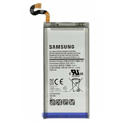 Reposto Batería Samsung Galaxy S8 (3000mAh)