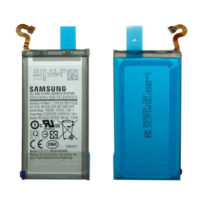 Substituição Da Bateria Para Samsung Galaxy S9