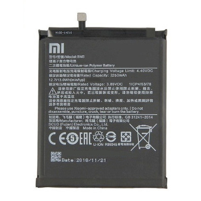 Substituição De Bateria Xiaomi Mi 8 Lite