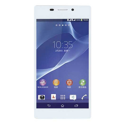 Reposto ecrã completo Sony Xperia M2 Blanco