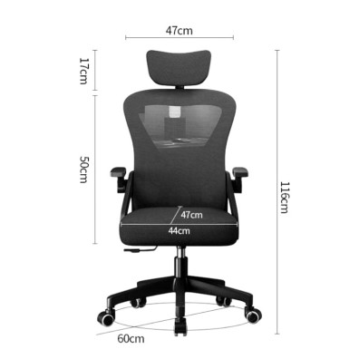 Cadeira de escritório Ergonómica Powerbasic Lagos - Powerbasics