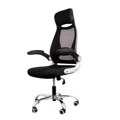 Cadeira de escritório Powerbasics W2003 Preto - Reposabrazos Abatíveis