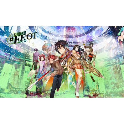 Tokyo Mirage Sessions Fortissimo Edition Wii U