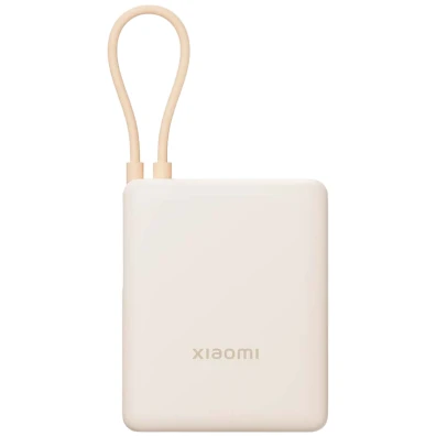 Xiaomi Power Bank 33W 10000mAh com Cabo Integrado - Cor Marrón