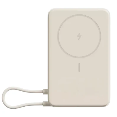 Xiaomi Power Bank Magnetic 10000 33W Beige com Suporte Integrado