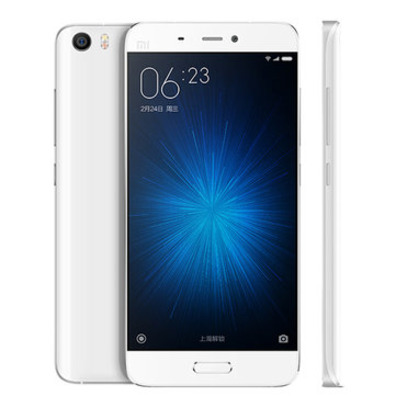 Xiaomi Mi5 (3GB/64GB) Branco