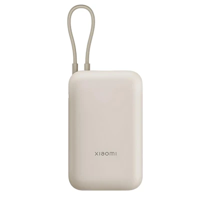 Xiaomi Power Bank 10000mAh Beige com Cabo Integrado 22,5W