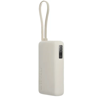 Xiaomi Power Bank 10000mAh Beige com Cabo Integrado 67W
