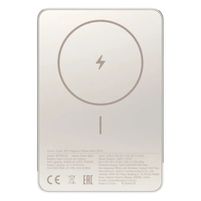 Xiaomi Power Bank Dorado Super Slim Magnético 5000mAh 22,5 W