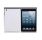Carcaça para iPad Mini (Blanco)