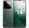 Smartphone Xiaomi 14 NFC 12GB / 512GB / 6,36 " / 5G / Verde