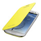 Funda com tampa original amarela para Samsung Galaxy S III