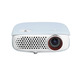 LG PW800 LED PROJECTOR