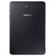 SAMSUNG GALAXY TAB S2 8 "32GB T710 NEGRO Hole Detector