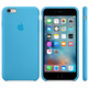 FICHA DE FUNDOS IPHONE 6S PLUS SILICONA AZUL