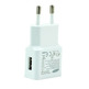 Adaptador de corriente universal USB Branco