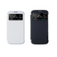 Funda Me-In View Samsung Galaxy S4 Anymode Preto