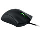 Razer Deathadder Chroma