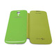 Funda tipo libro para Samsung Galaxy S4 Branco