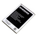Bateria recargable Samsung Galaxy Note 3