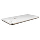 Huawei P8 Lite Blanco