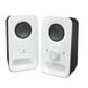 Logitech Multimedia Speakers Z150 Branco