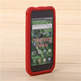 Soft Protective Back Cover Case for Samsung I9000/T959 (Red)