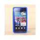 Durable Silicone Cover Case for Samsung Galaxy S II I9100 (Blue)