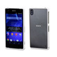 Funda Muvit Bimat para Sony Xperia Z2 Branco