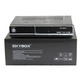 Skybox F3 HD 1080p Satellite Receiver